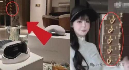 吃瓜网红三太太是谁啊,吃瓜网红三太太的真实身份