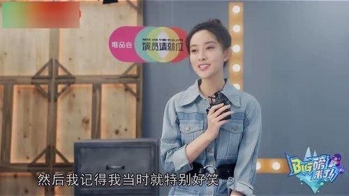 吃瓜网李易峰视频在哪看,李易峰最新视频曝光，观看地址大揭秘！