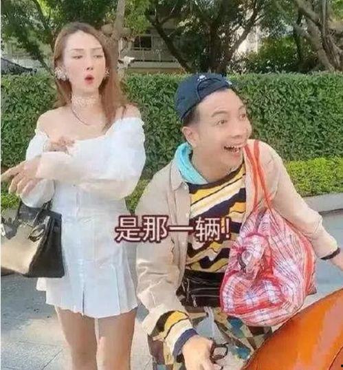 吃瓜网红翻车事件视频在线观看,视频揭秘网络直播的真相