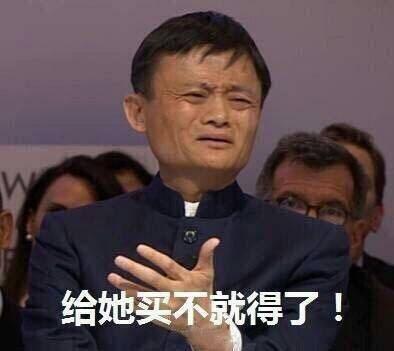 搞怪网图吃瓜群众图片,吃瓜群众笑翻天的搞怪瞬间