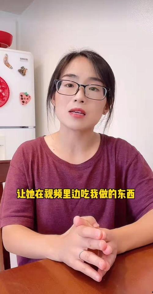 网红视频吃瓜视频,揭秘娱乐圈幕后真相