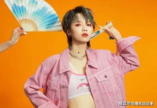 网红妹妹吃瓜视频