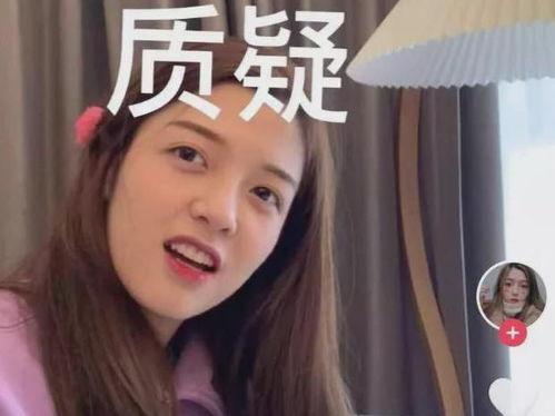 抖音网红吃瓜全部视频,全程回顾精彩瞬间