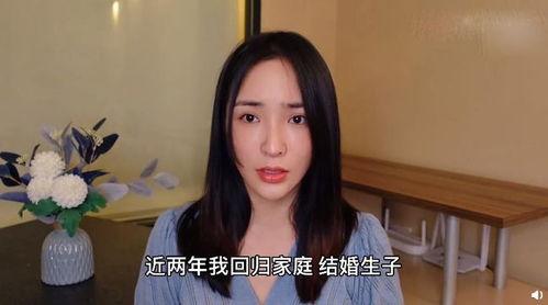 网红跟她老公吃瓜视频