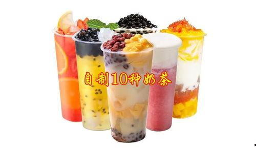 吃瓜网曝奶茶外卖,新鲜速递,尽享美味时光