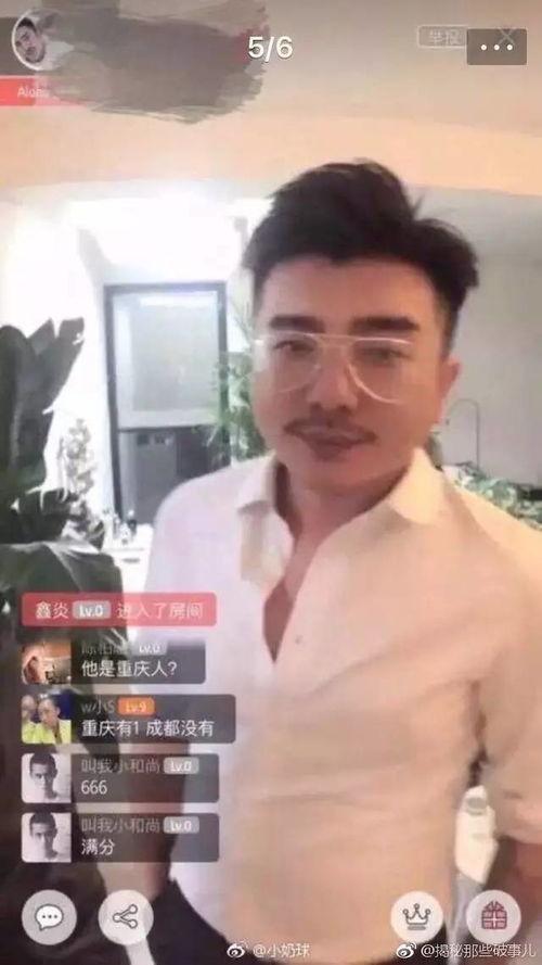 吃瓜的抖音网红是谁