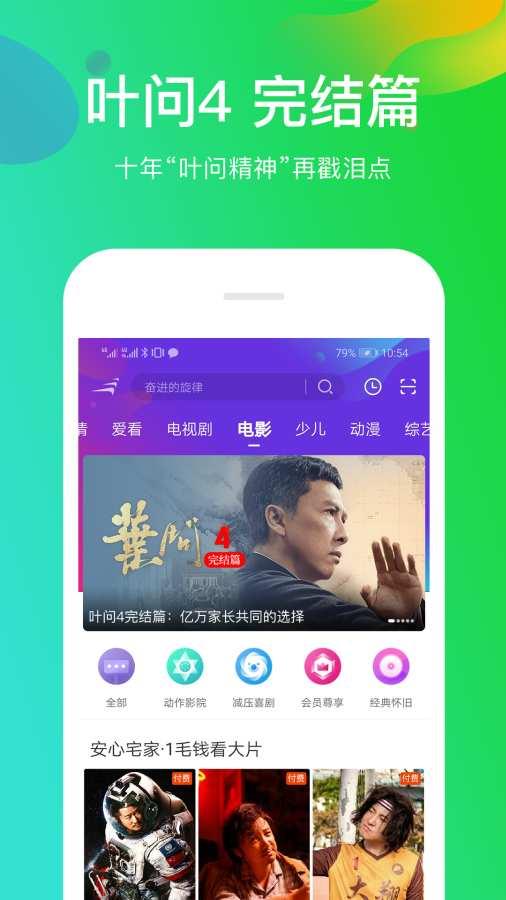 吃瓜官网免费视频观看网站