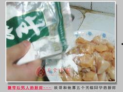 瓜仔吃鸡端游官网首页