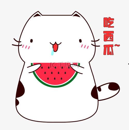 网红吃瓜表情图片大全,趣味横生的表情包盛宴