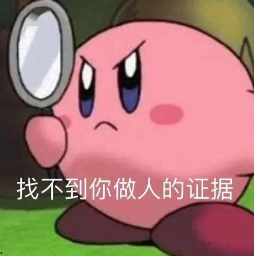 网红吃瓜表情图片大全,趣味横生的表情包盛宴