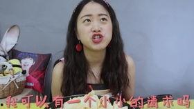抖音网红金伊娜吃瓜,揭秘网红圈幕后故事
