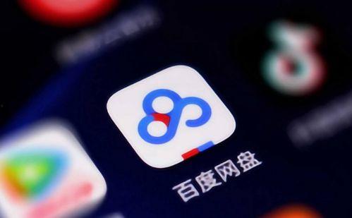 韩婧格吃瓜 百度网盘,揭秘百度网盘背后的故事