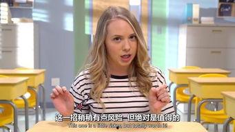 韩婧格吃瓜 百度网盘,揭秘百度网盘背后的故事